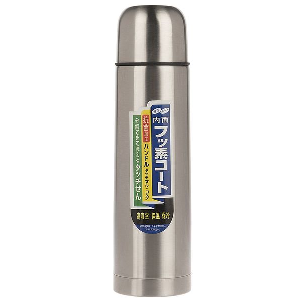 فلاسک ول سنس مدل Travel Bottle ظرفیت 0.5 لیتر فلاسک ول سنس مدل Travel Bottle ظرفیت 0.5 لیتر