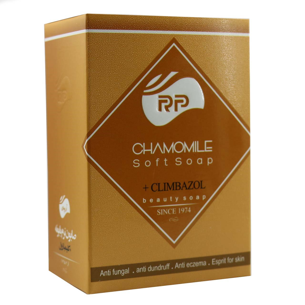 صابون نرم بابونه آرپی مدل Chamomile مقدار 95 گرم