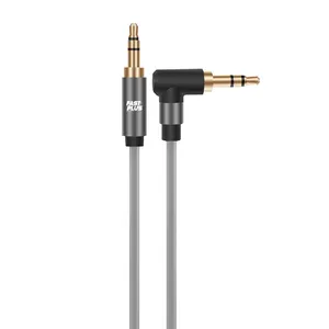 کابل AUX فست پلاس مدل FW-70 طول 1 متر