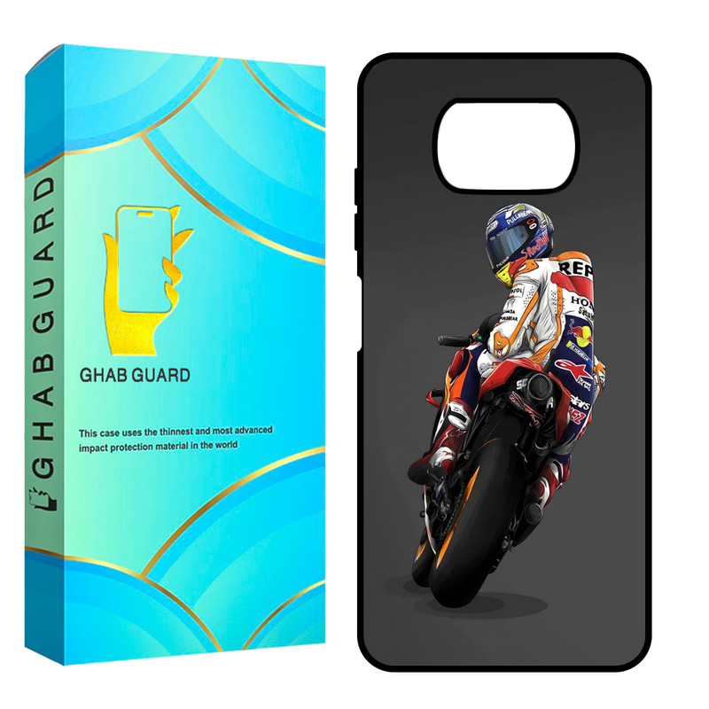 کاور قاب گارد مدل CHAP مناسب برای گوشی موبایل شیائومی Poco X3 / Poco X3 Pro