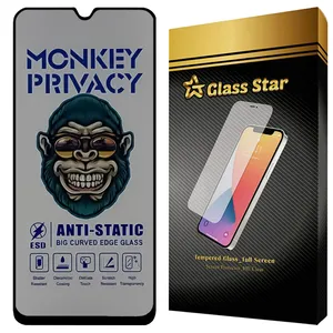 Glass Star AMPG Privacy Screen Protector Suitable For Samsung Galaxy A55 5G