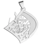 آویز گردنبند نقره الف دال مدل ESPA7