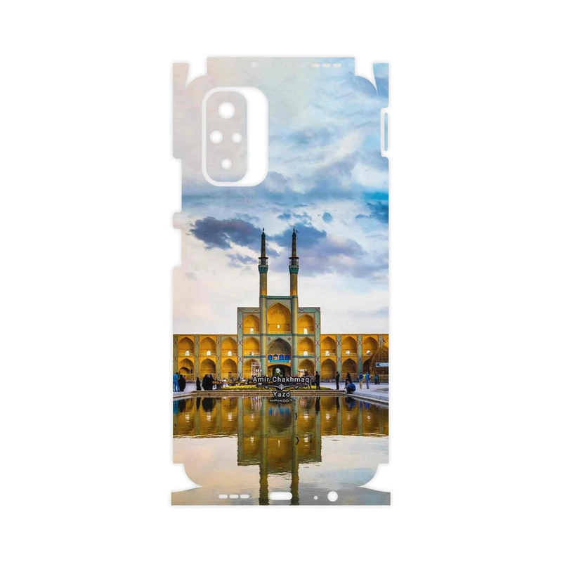 برچسب پوششی ماهوت مدل Amir Chakhmaq Square Yazd-FullSkin مناسب برای گوشی موبایل شیائومی Redmi Note 10s