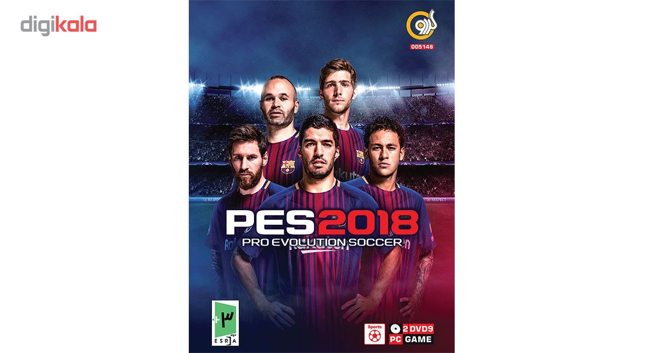 بازی PES 2018 مخصوصPC