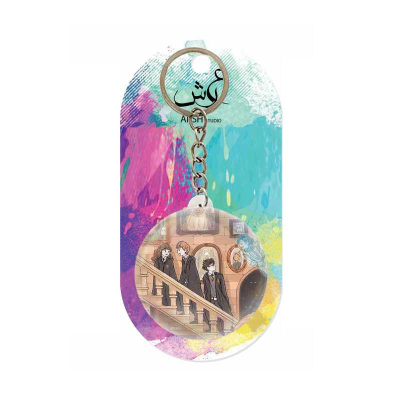 جاکلیدی عرش مدل هری پاتر کد Asj4232