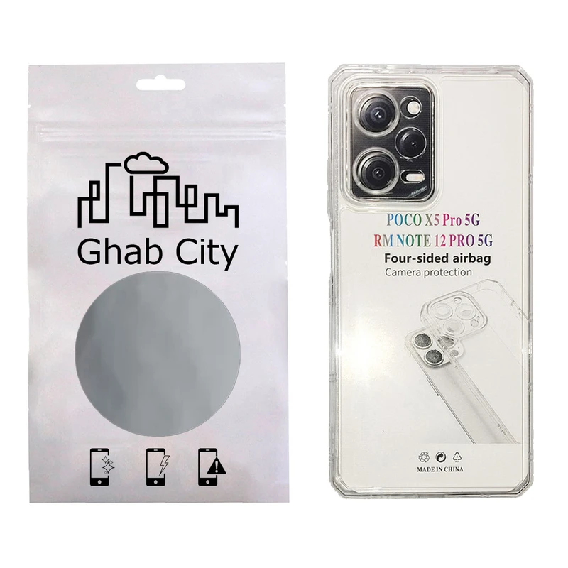  کاور قاب سیتی مدل JLS مناسب برای گوشی موبایل شیائومی Poco X5 Pro