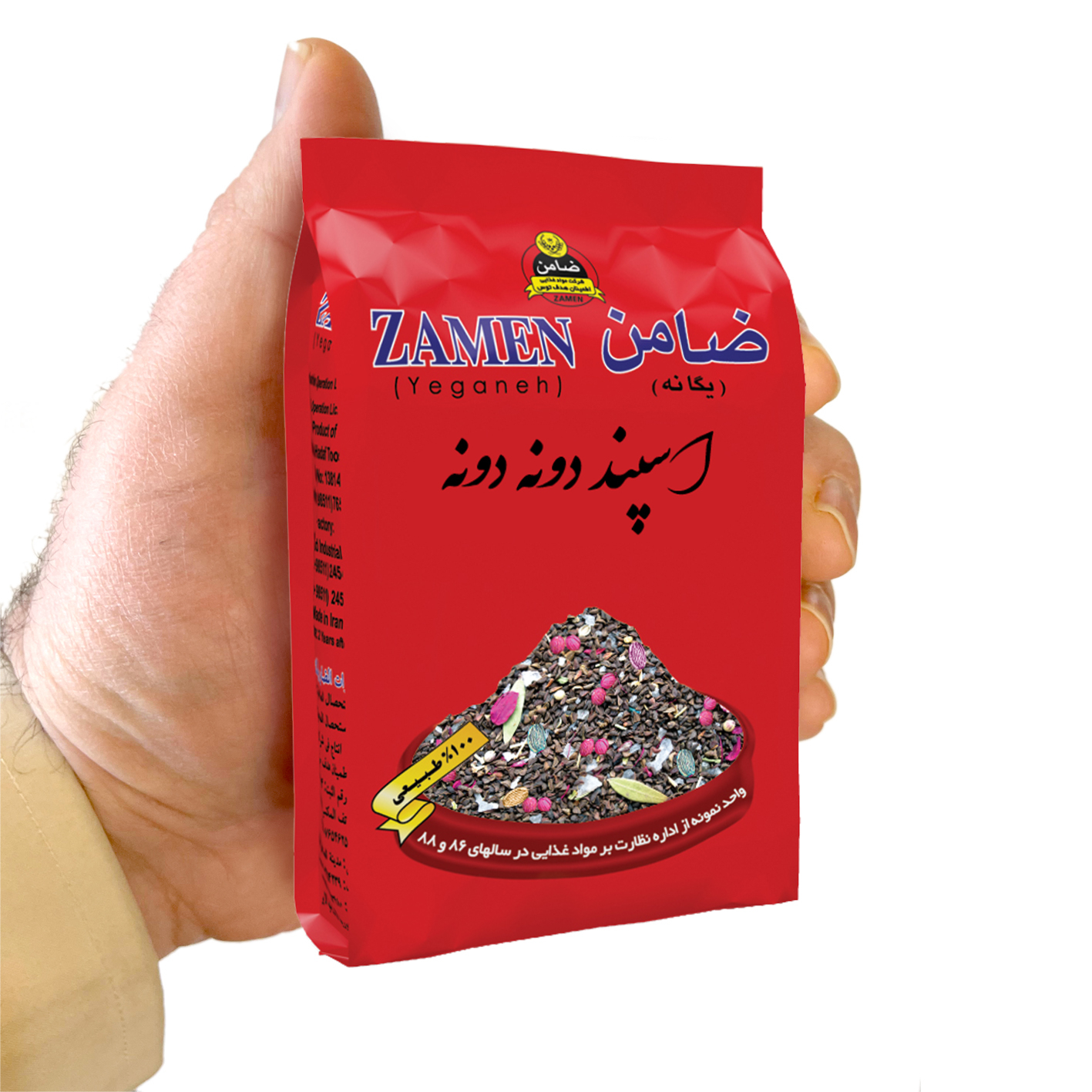 اسپند ضامن - 150 گرم