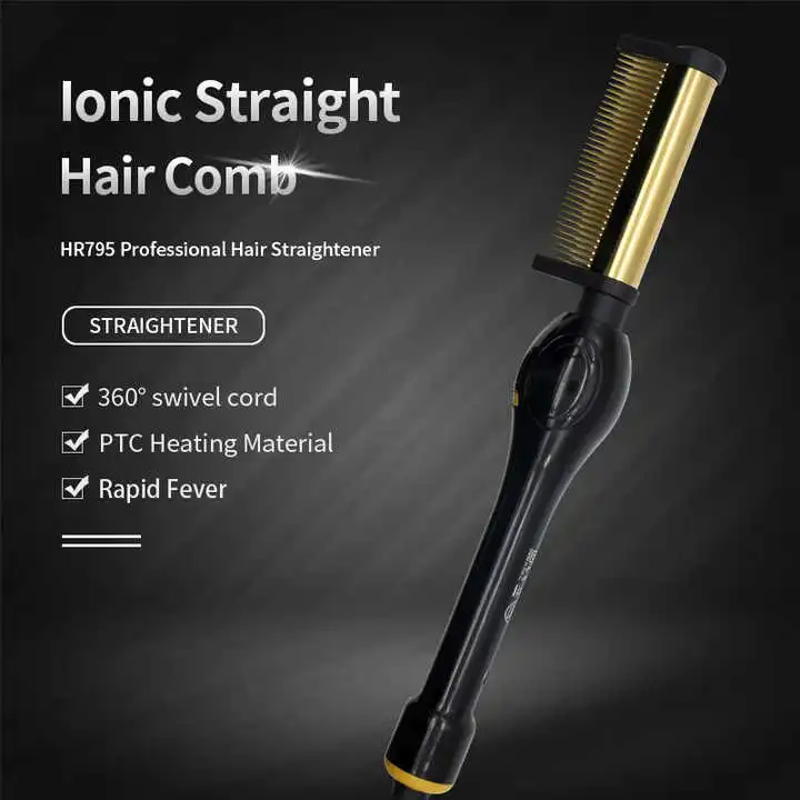 برس حرارتی روزیا مدل Hr795