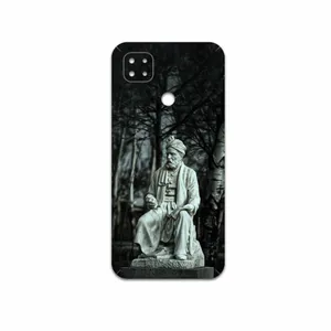 MAHOOT Ferdowsi-Logo Cover Sticker for Xiaomi Poco C31