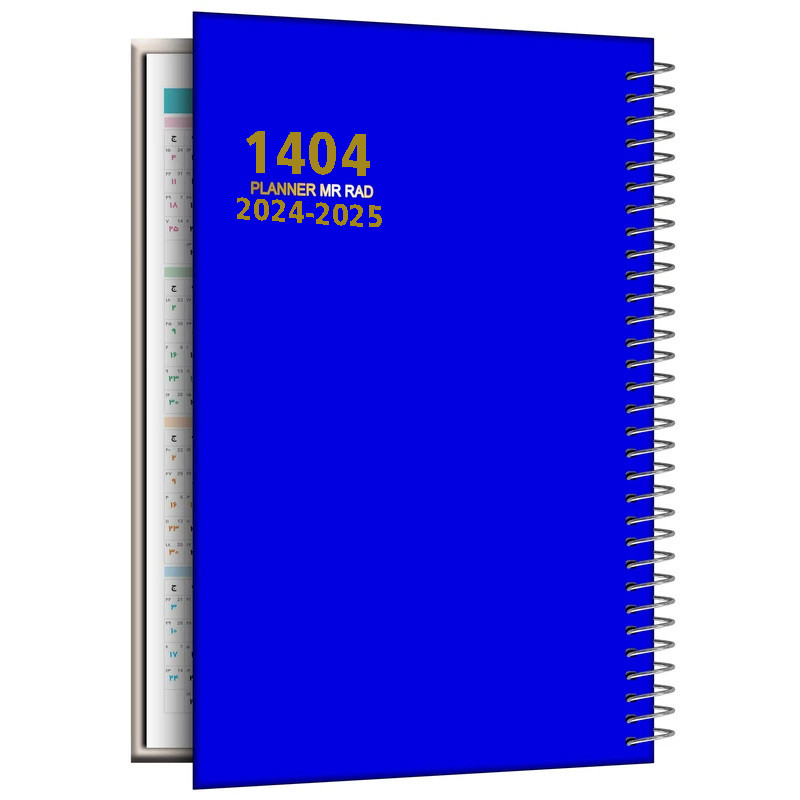 سالنامه سال 1401 مستر راد طرح ایرانا مدل پلنر کد 1610-Calendar