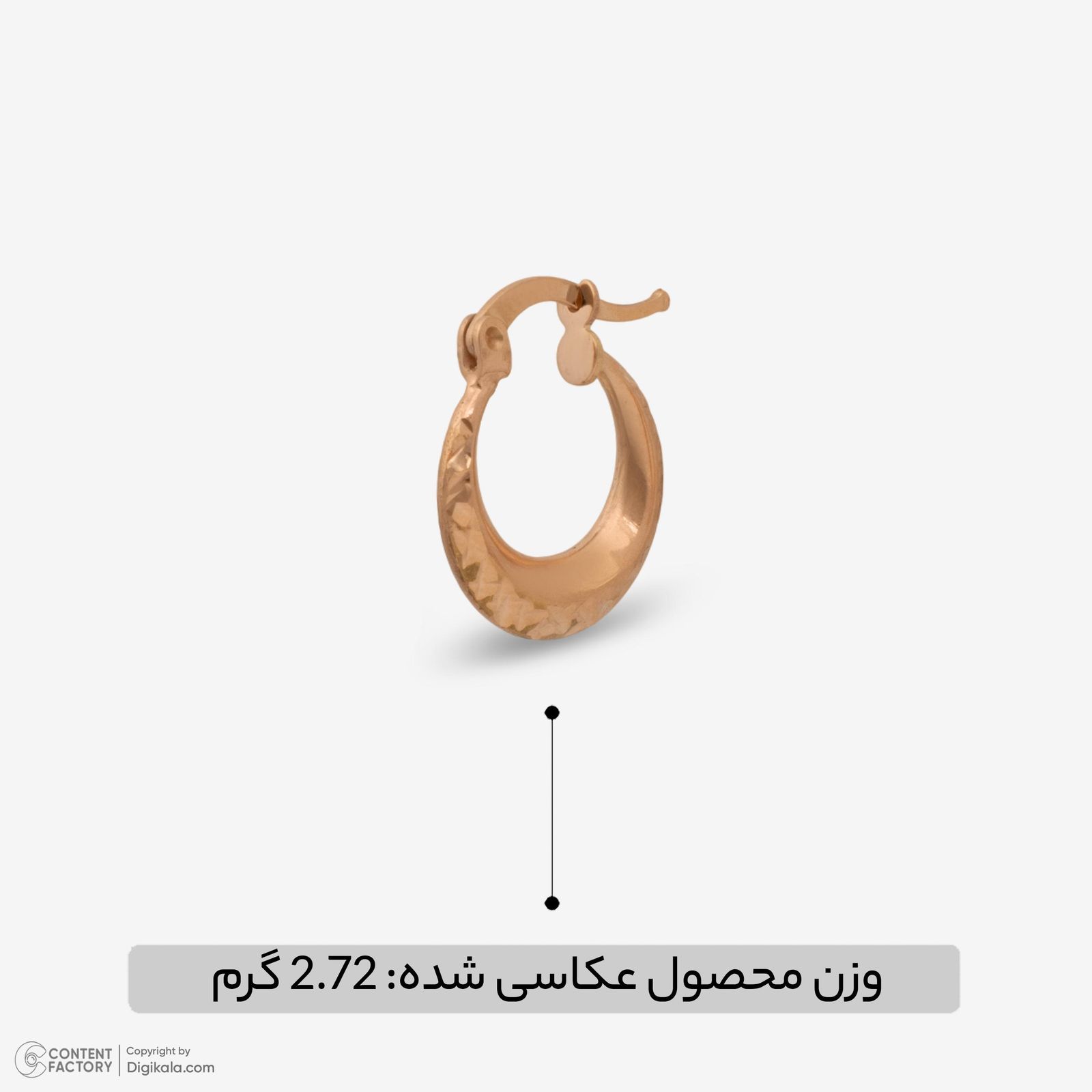 گوشواره کلیپسی طلا 18 عیار زنانه حافا گلد مدل e014 -  - 4