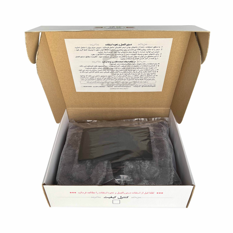 زانوبند حرارتی تسکین مدل TKNHP/220