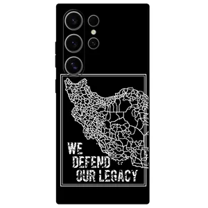 Megafone Iran 1886 Cover For Samsung Galaxy S24 Ultra