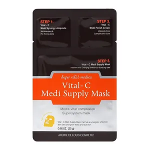 ماسک ورقه ای سوپر ویتال مدیکا مدل عصاره ویتامین سی مناسب برای انواع پوست وزن 10 گرم