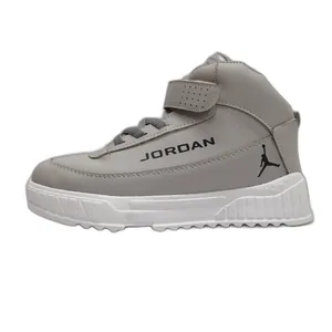 کفش مخصوص پیاده روی پسرانه مدل ساقدار رنگ طوسی