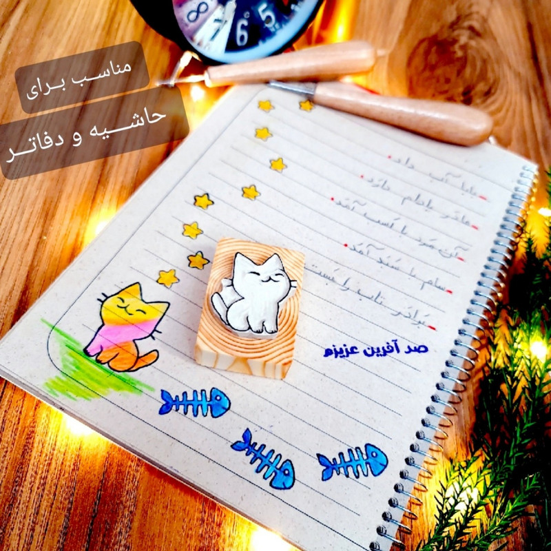 مهر لینو طرح گربه ملوس کد 1019 مهر لینو طرح گربه ملوس کد 1019