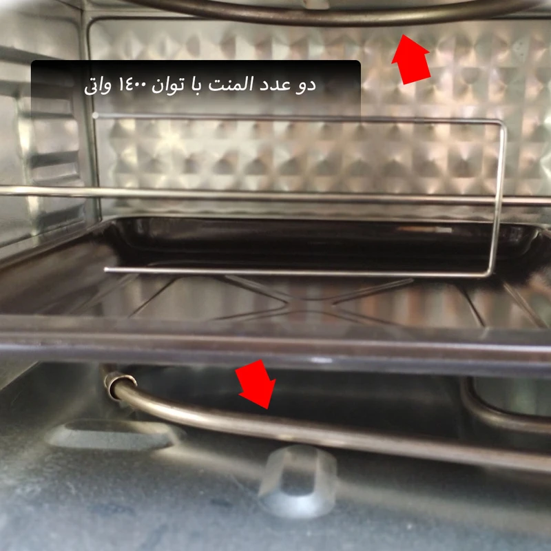 عکس شماره 5 : آون توستر ویکسل مدل m-3