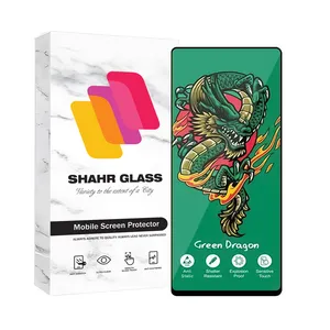 Shahr Glass HORGRENS Screen Protector For Samsung Galaxy A51 4G / A51 5G / A52 4G / A52 5G / A52s 5G / A53 / M31s