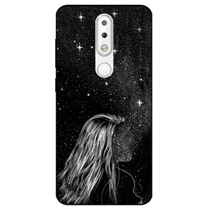 Megafone 8264 Cover For Nokia 6.1 Plus / X6