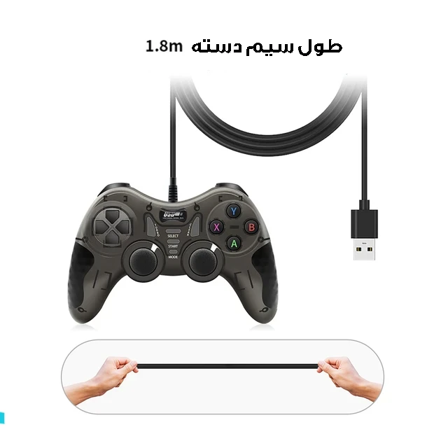 عکس شماره 9 : دسته بازی مدل usb-606