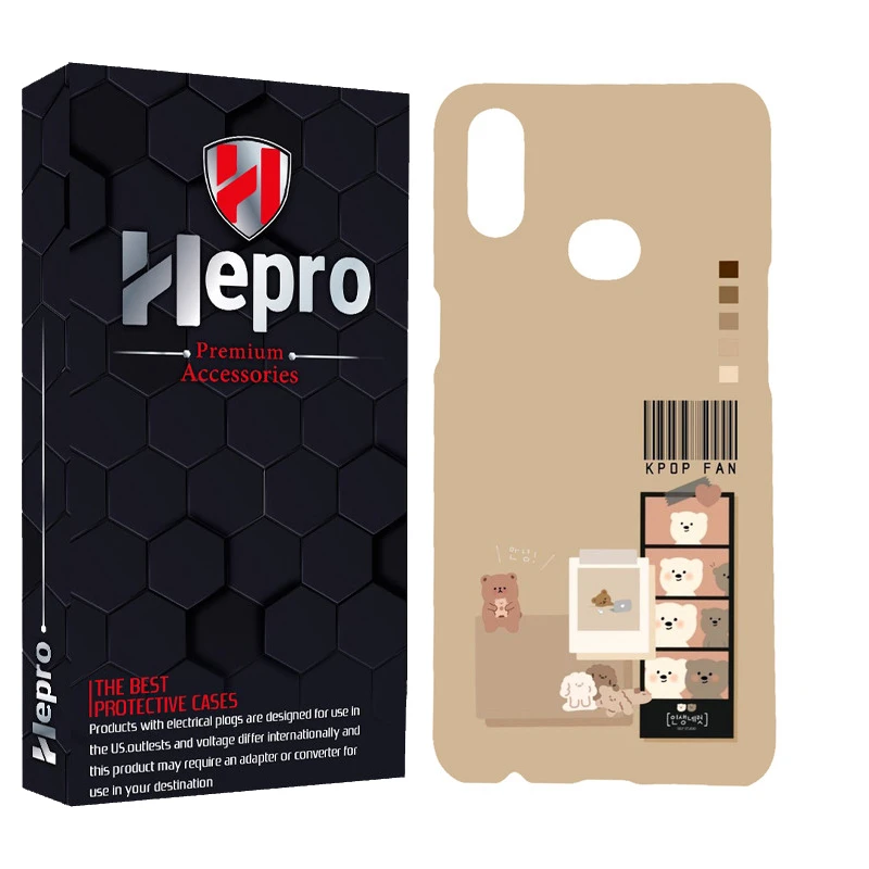 کاور هپرو مدل MC مناسب برای گوشی موبایل سامسونگ Galaxy A10S