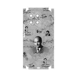 MAHOOT Doctor Shariati-FullSkin Cover Sticker for Honor X8a