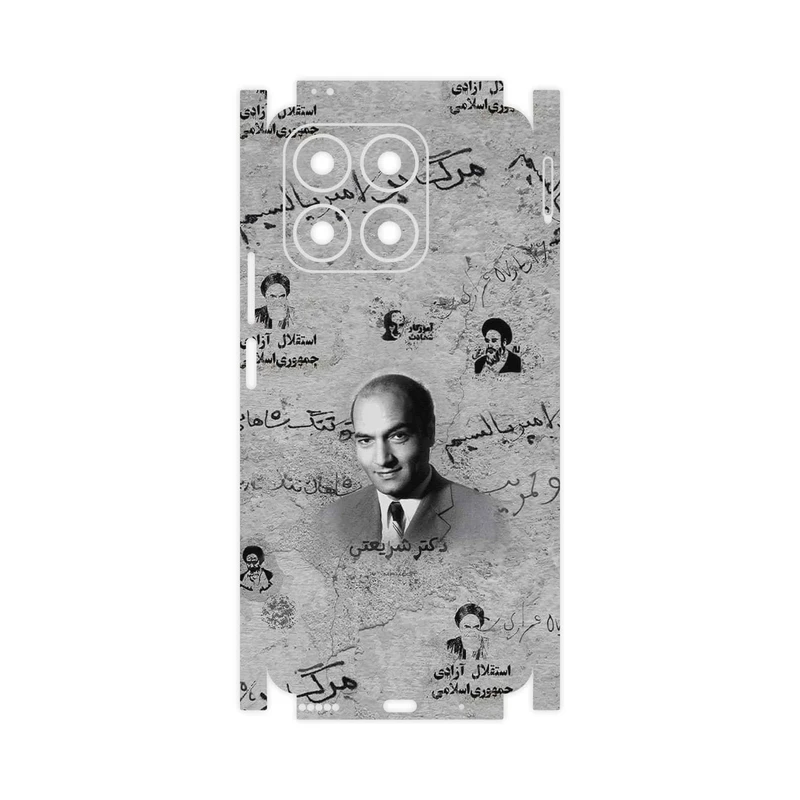برچسب پوششی ماهوت مدل Doctor Shariati-FullSkin مناسب برای گوشی موبایل آنر X8a