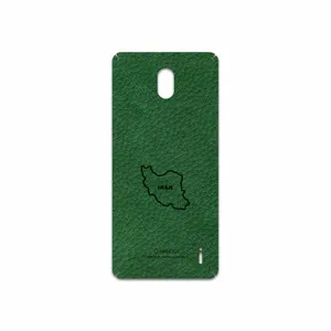 MAHOOT GL-IRC Cover Sticker for Nokia 1 Plus