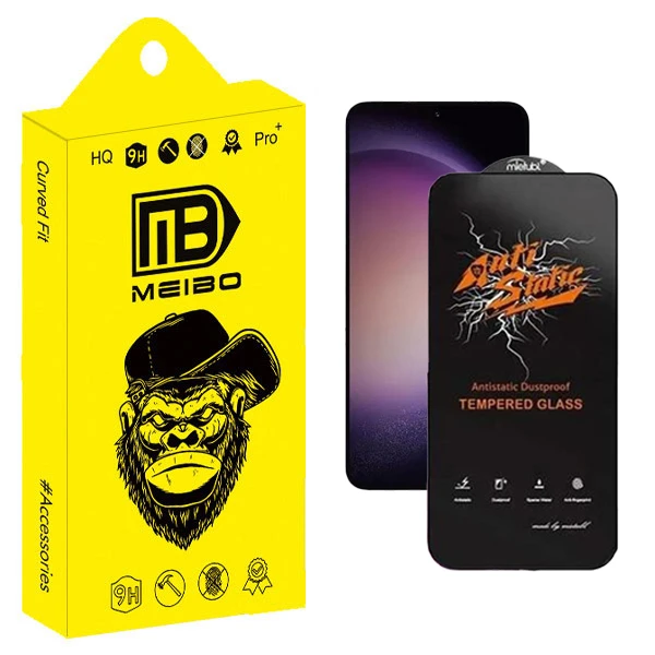 محافظ صفحه نمایش میبو مدل Antistatic Pro مناسب برای گوشی موبایل سامسونگ galaxy a54 5G / s23 FE