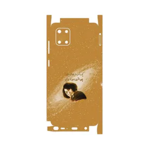 MAHOOT Forough Farrokhzad-FullSkin Cover Sticker for Samsung Galaxy Note 10 Lite