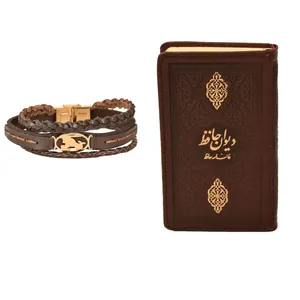 ست هدیه طرح تولد دی  کهن چرم  مدل m116- 10