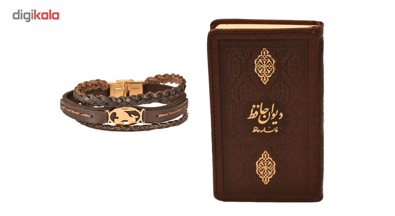 ست هدیه طرح تولد دی کهن چرم مدل m116- 10 main 1 1