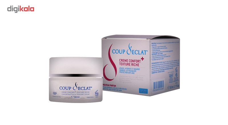 کرم ضد چروک کود کلا حجم 50 میلی لیتر