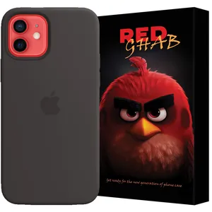RED GHAB RSILB Cover For Apple iPhone 11