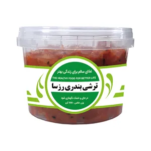 ترشی بندری رزسا - 500 گرم 