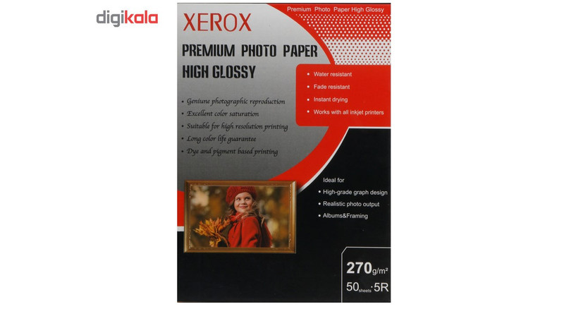 کاغذ عکس زیراکس مدل High Glossy سایز 13x18 بسته 50 عددی