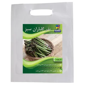 بذر مارچوبه گلباران سبز