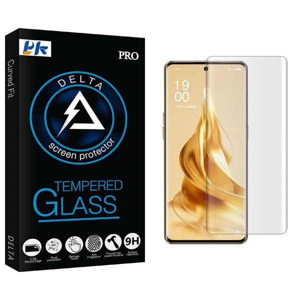 محافظ صفحه نمایش پی کی مدل Delta UV مناسب برای گوشی موبایل اوپو Reno 9 Pro Plus