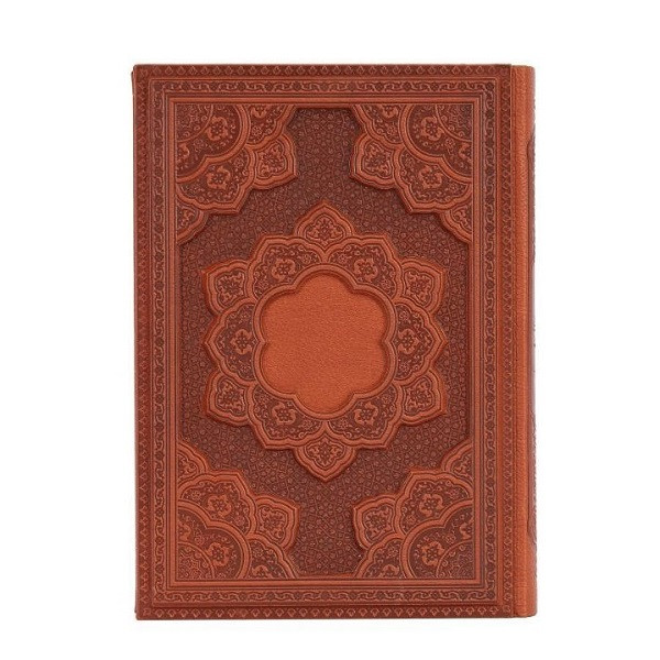 سالنامه سال 1400مدل حافظ کد 1472