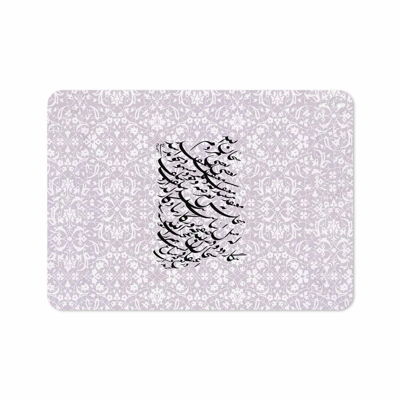 برچسب پوششی ماهوت مدل Nastaliq-1 مناسب برای تبلت اپل iPad Pro 11 2018 A1934