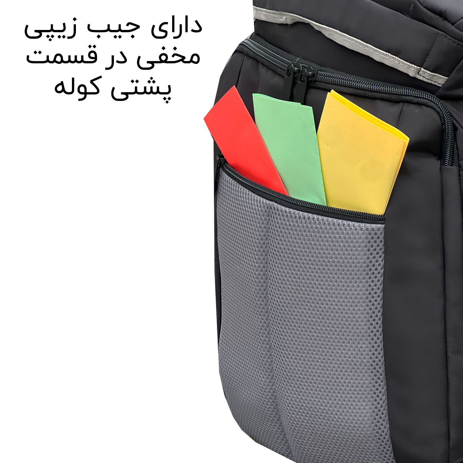 ساک سفری 40 لیتری فوروارد کد FCLT99028ATHLETIC DEVICE -  - 17