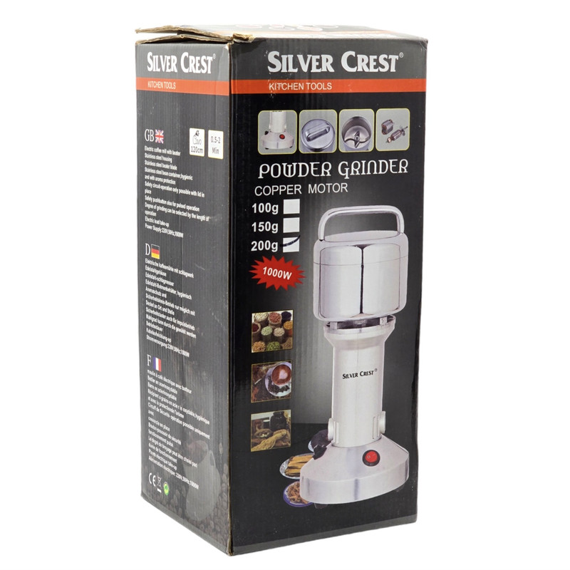 آسیاب صنعتی سیلور کرست مدل SC-200