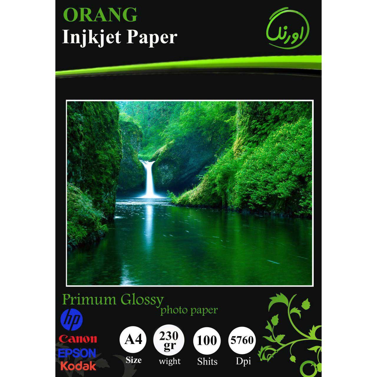 کاغذ عکس اورنگ مدل Premium Glossy  سایز A4 بسته 100 عددی