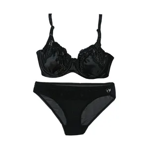 ست شورت و سوتین زنانه آداک مدل 470