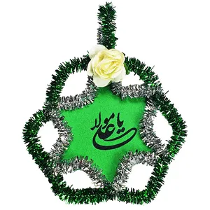 گیفت مدل عید غدیر بسته 10 عددی