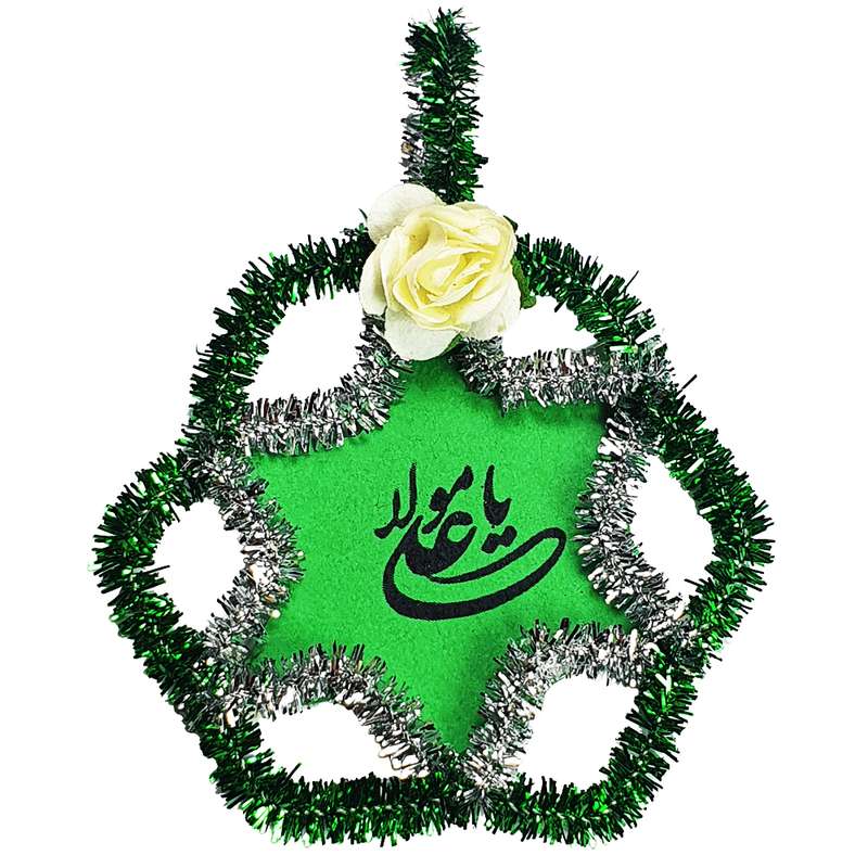 گیفت مدل عید غدیر بسته 10 عددی