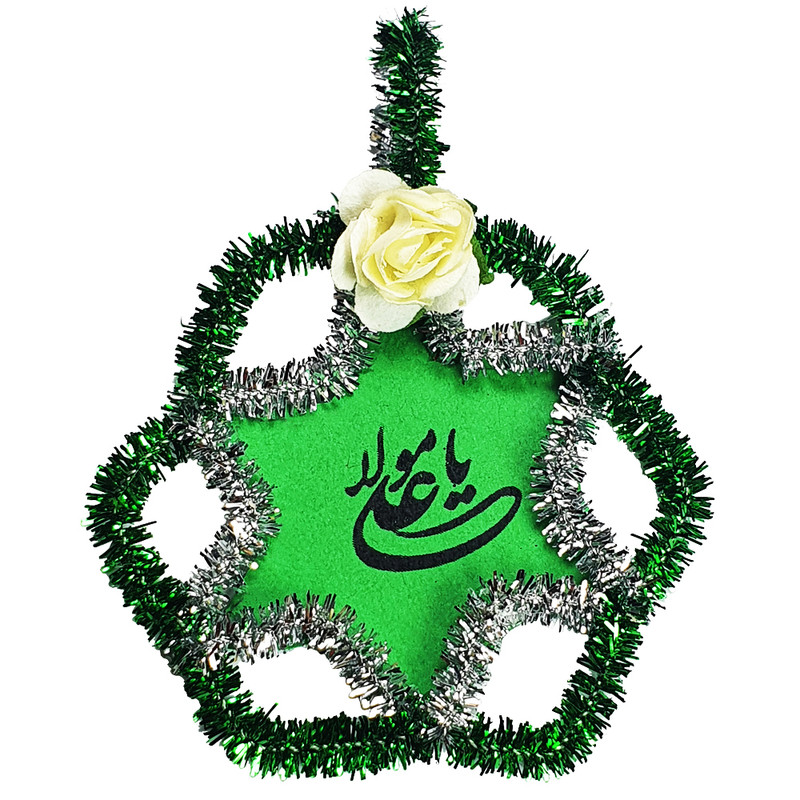 گیفت مدل عید غدیر بسته 10 عددی