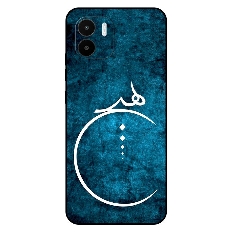  کاور مگافون طرح هیچ مدل 3972 مناسب برای گوشی موبایل شیائومی  Redmi A1 / A2