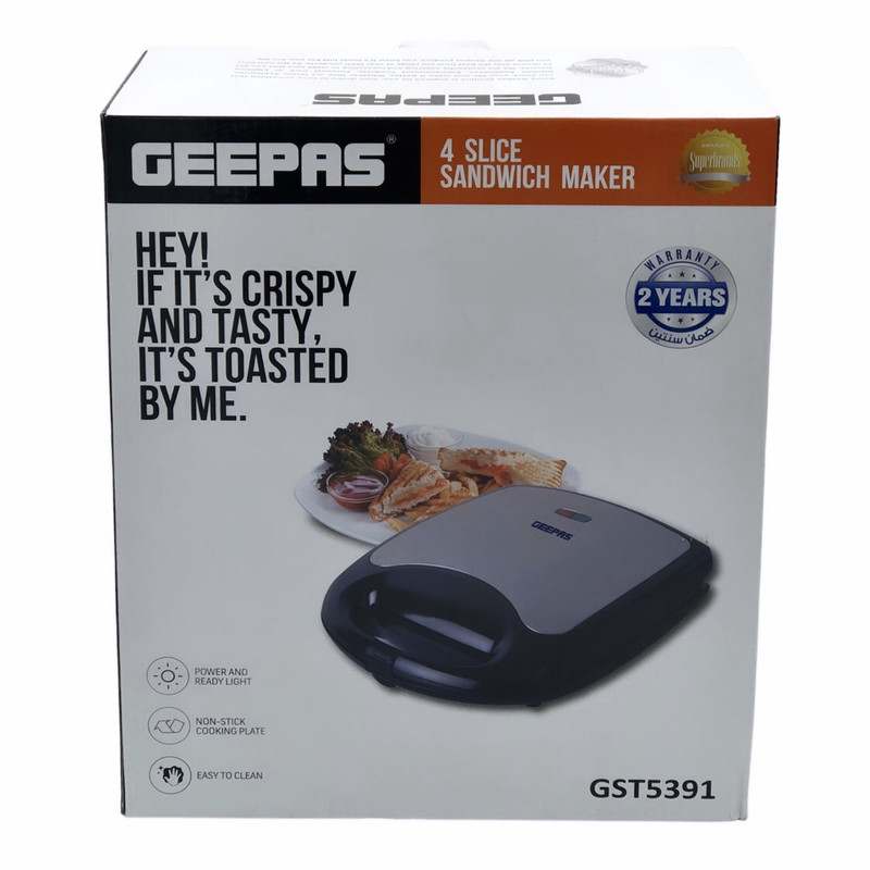 ساندویچ ساز جی پاس مدل GST-5391