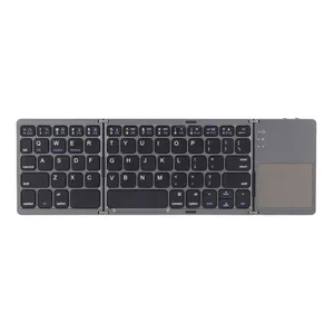 کیبورد بلوتوث تاشو مدل B033
